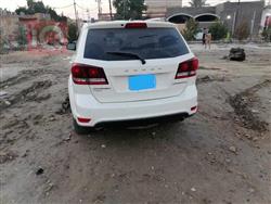 دۆج جۆرنی